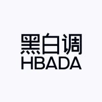 黑白调 HBADA