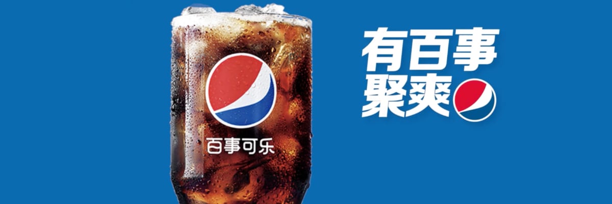 百事 pepsi