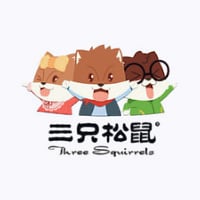 三只松鼠 Three Squirrels